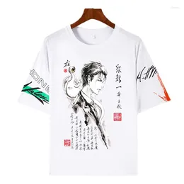 メンズTシャツparasyteアニメ男性女性グラフィックストリートウェアシャツインクウォッシュペインティングプリンティング半袖Tシャツ