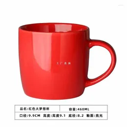 Canecas Classic American Coffee Cup Creamic Caneca Cerâmica Customizada Europeia de alta capacidade Home Milk Breakfast Breakfast