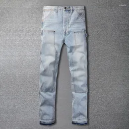 Мужские джинсы 2023 Осень мужские брюки Джин с твердым цветом стройной стойкой