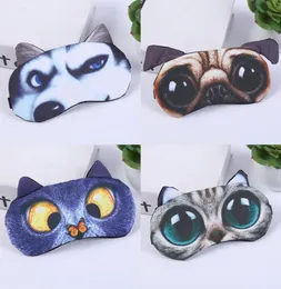 Berretti Maschera per gli occhi Visiera Copertura Ombra Patch per dormire naturale Simpatico gatto Cane Sonno Donna Uomo Morbida benda da viaggio Benda per gli occhi7439015