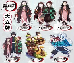 Keychains Anime Figure Kisatsutai Tomioka Giyuu Kimetsu No Yaiba Acrylic Stand Model Plate Desk Decor Standing Sign Fans Gift7188130