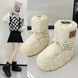Moda feminina botas de proteção fria e calor mais recentes botas de neve femininas anti-deslizamento sola grossa senhoras botas de cano curto 231225