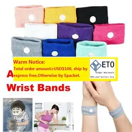 Náusea suporte de pulso esportes punhos pulseiras de segurança carsickness seasick anti movimento enjoo bandas de pulso gga527 200 pçs 12 ll