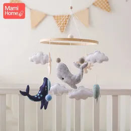 Wooden Baby Mobile Crib Bed Bell Cartoon Sea Animal Cloud Seashell Crib Hanging Toys Montessori Educational Cognitive Puzzle Toy 231225