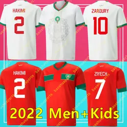 22 23 قمصان كرة القدم المغرب 8 Ounahi 2022 قميص كرة القدم العالمي 22/23 جودة التايلاندية الوطنية Jersey Belhanda 10 Boufal 9 Ziyech 7 Benatia 5 Boutaib 13 Boussoufa 14 Harit