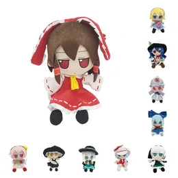 Touhou -projektet Marisa Komeiji Koishi Hakurei Reimu Hon Meirin Hata No Koko Cosplay Plush Doll fyllda leksaker Kudde Xmas gåva 20CM 231225