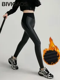 Bivigaos fallen enge Stretchlederhose Frauen Schalkenhaut High Taille PU Leder Fleece Sexy Leggings Winter warm 231225