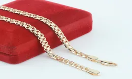 FJ New 5mm Men Women 585 Gold Color Cains Carve Ed Russian Necklace Long Jewelryno Red Box1297428