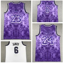 James 6 23 Bryant Basketball قمصان القمصان قمصان MVP Top Sale Yakuda Store