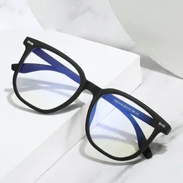 Sunglasses Frames Anti Blue Light Blocking Glasses Fashion Ultra TR90 Eyewear Myopia Optical Prescription Eyeglasses Man Woman 81019