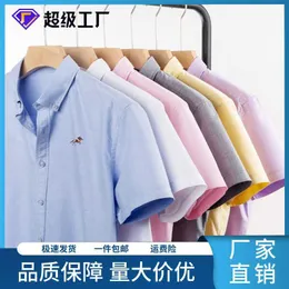 Camisa de manga curta sem ferro para homens respirável Oxford girando estilo fino diário masculino