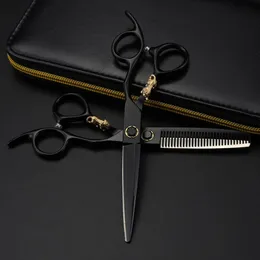 Professional JP 440C Steel 6 '' Bearing Tiger Hair Scissors قطع الحلاق Makas ترقق قص الشعر مصفف الشعر 231225