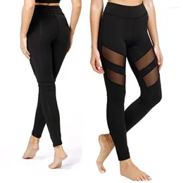 Женские брюки яйцом черная сетка толкайте леггинс трусники joga sportleggings