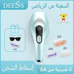 Epilator Deess GP590 LASER EPILATOR Hårborttagning Permanent 0,9S smärtfri Cool IPL -laser Hårborttagning Hine Unlimited Blixes Dropship