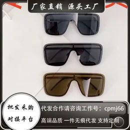 Shenzhen Shengluojia Instagram Popular Street Photo Hot Search Board Sunglasses SL364