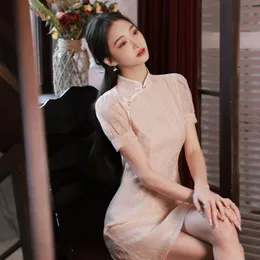 Ubranie etniczne 2023 Cheongsam Ulepszone codzienne młode dziewczyny noszone krótkie małe bąbelkowe rękawy damskie letnie jesień qipao spódnica słodka elegancka elegancka