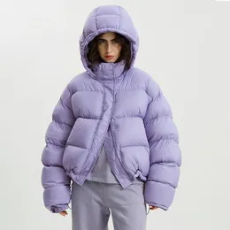 Janveny Piumino corto soffice da donna Addensare il calore Parka femminile 90% Piumino d'anatra bianca Cappotto invernale sciolto con cappuccio 231225