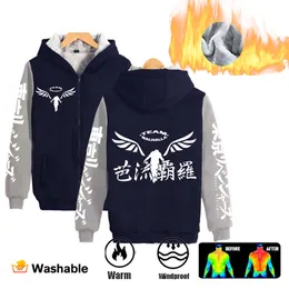 Inverno quente Anime Avengers Jacket Japonês Tokyo Revengers Plus Veet Zipper Grosso Hoodie Fleece Jaquetas Masculinas