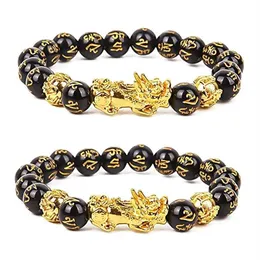 Charm Bracelets 1PC Golden Pixiu Obsidian Bracelet Feng Shui Black Bead Alloy Wealth Handmade Lucky Amulet Gift192z