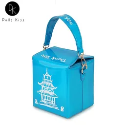 Sacos divertidos chinês takeout caixa bolsa de couro do plutônio bolsa feminina moda crossbody saco de ombro corrente para menina balde saco 2021