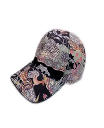 2022 Moda Tiger Ball Caps Animal World Series Super Nice Novo Chapéu de Beisebol de Alta Qualidade Cap Bucket para Homens Mulher Chapéus Casquette 9640571