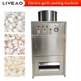 220V Electric Vitlökskalare Machine Peeling Rostfritt stål kommersiell för hemkorn Restaurang Barbecue Separator