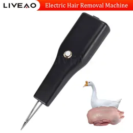 Chicken Birds Depilator Doves Quail Hair Removal Machine Feather Plucking Machine Farm Poultry Plucker