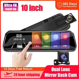 Elektronik Övrigt elektronikbil DVR -spegel 10 tum ips 25D Pekskärm Stream Baksikt Dash Cam Mirror Dual Car Camera Dashcam Drive Record