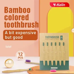 Y-Kelin 12 Uds cepillos de dientes de bambú de carbón suave ecológico biodegradable cepillo de dientes Natural cuidado bucal 231225