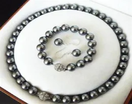 10mm South Sea Dark gray Shell Pearl Necklace Bracelet Earring Set27299378437