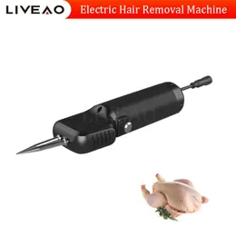 Automatic Poultry Plucker Chicken Hair Plucking Machine Quail Pigeon Feather Plucker