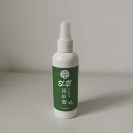 Extrato vegetal de Artemisia repelente de mosquitos e anti -mosquito Contato de contato com o serviço ao cliente para obter detalhes