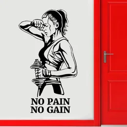 Adesivi Palestra Decalcomania della parete No Pain No Gain Fitness Adesivo in vinile Motivazione Art Decor Decorazione della stanza Porta E651 Y200103