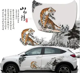 Stickers A Set auto Car truck Colored Tiger mountain sport power sport racing Styling Vinyl Car Body Sticker Waist hood Line Decals