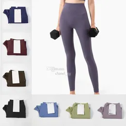 Capris LL женские брюки для йоги пуш-ап леггинсы для фитнеса мягкие эластичные спортивные брюки с высокой талией и подтяжкой бедер