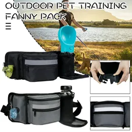 Простая поясная сумка для дрессировки домашних животных, сумка для выгула собак с держателем для бутылки с водой для езды на велосипеде 231225