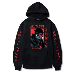 Mody Japan Anime Ryunosuke Akutagawa Bungo Stray Dogs Hoodies Pullovers Men Haruku zima długie rękaw