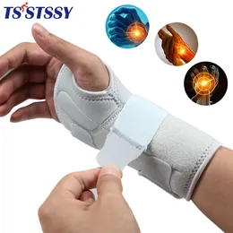 1PCS nadgarstek Brace Carbal Tunnel Ręka Wspornik Wrap Wrap Stabilizator dla mężczyzn Kobiety Urazy Bólu Ból