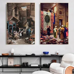 Famosa arte araba commerciante di tappeti riproduzione tela pittura wall art poster stampa sul mercato dei tappeti nel vecchio Cairo Picture Decor 231225