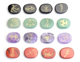 Crafts 16 PIECES Natural Chakra Quartz Lapis Amethyst Tiger Eye Stone Engraved Crystal Reiki Healing KARUNA Magic Symbols Set