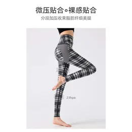 Lu Lu Pant Align Leggings Shark Plus Damen Samt Bauch Lift Gesäß spurlos eng verdickt Barbie Hose Slim Warm Leggings Fitnessstudio Laufen Yoga Lemon LL Frau