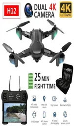 ドローンH12プロリッショナルRCドローンwifi fpv quadcopter 4kデュアルHDカメラ長い飛行時間折りたたみ式高度2785963