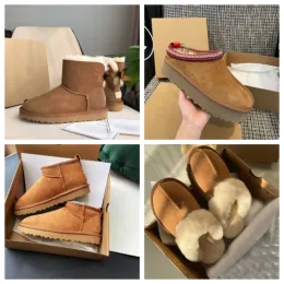 Designer Casual Boots Snow Ugsly Boots Australian Women UG Boot Bailey Chestnut Winter Buckle Snow Half Knee Short Lady Sheepskin and Wool Integrated Hair Slipper