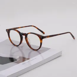 النظارات الشمسية إطارات الجودة نظارات بصرية عتيقة إطار OV5183 O'Malley النظارات للنساء والرجال نظارات قصر النظر وصفة طبية