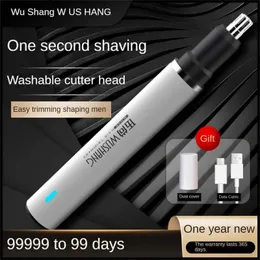 Portable Rechargeable Electric Nose Hair Trimmer Shaving Nose Hair Trimmer Scissors Cleaning Artifact For Men And Women 231227