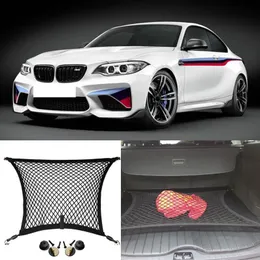 منظم لـ BMW M2 Car Auto Black الخلفية الجذع الشحن البضائع منظم التخزين نايلون صافي شباك مقعد رأسية عادي