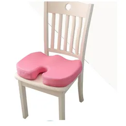枕移動メモリフォームシートクッション整形外科椅子クッションパッドカーオフィスヒップテールボーンcoccyxを保護します