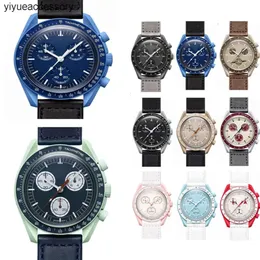 Bioceramic Planet Mens Watch The Pull Function Watch Mission to Moon 42mm Nylon Luxury Watch Limited Edition Master Watches