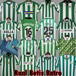 Retro Real Betis Soccer Jerseys: 1976-1998 Classics - Vintage