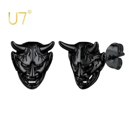 U7 Hannya Mask Stud Earring for Man Women Stainless Steel Antique Japanese Oni Devil Horn Earrings Amulet Punk Jewel Gift 231227